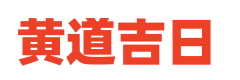 拍酷网